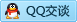 QQ在线咨询604826951